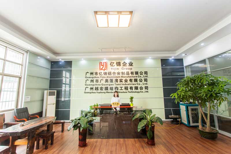 La présentation de l’entreprise de Yijin qui est dépendue par la Société industrielle à responsabilité limitée des tentes de Guang’ao de Guangzhou.
